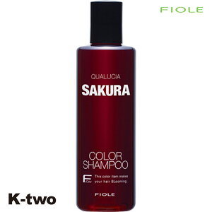 tB[ NIVA Vv[ y tB[ NIVAJ[Vv[ TN 250mlz QUALUCIA wAPA eꔄ Tꔄi T K-two