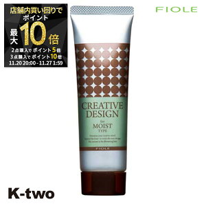 y2020`Si2_w5{3_w10{ztB[ y NGCeBufUC CXg~N 80gz wAN[ X^CO wAPA Fiole eꔄ Tꔄi T K-two