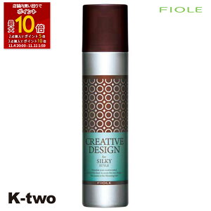 ySi2_w5{3_w10{ztB[ y NGCeBufUC VL[Xv[ 180gz X^CO wAPA Fiole eꔄ Tꔄi T K-two