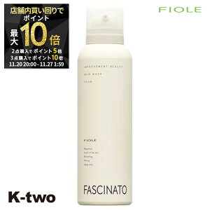 y2020`Si2_w5{3_w10{ztB[ y t@Vi[g@XLEHbVtH[ 150gz XLPA Fiole fascinato eꔄ Tꔄi T K-two