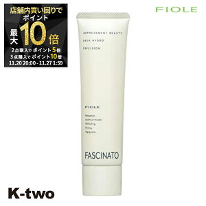 y2020`Si2_w5{3_w10{ztB[ y t@Vi[g@XLnChG}V 60gz Fiole fascinato eꔄ Tꔄi T K-two