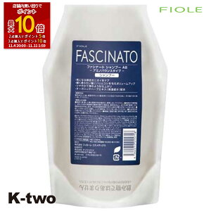 ySi2_w5{3_w10{ztB[ Vv[ y t@Vi[g Vv[AB lߑւ 700mlz tB e Fiole fascinato eꔄ Tꔄi T K-two