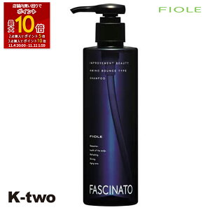 ySi2_w5{3_w10{ztB[ Vv[ y t@Vi[g Vv[AB 250mlz Fiole fascinato eꔄ Tꔄi T K-two