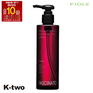 ySi2_w5{3_w10{ztB[ Vv[ y t@Vi[g Vv[AC 250mlz Fiole fascinato eꔄ Tꔄi T K-two