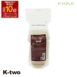 ySi2_w5{3_w10{ztB[ Vv[ y t@Vi[g Vv[AC lߑւ 700mlz tB e Fiole fascinato eꔄ Tꔄi T K-two