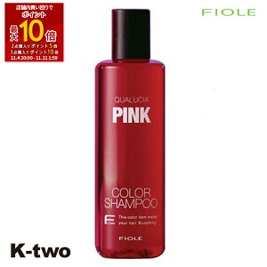 ySi2_w5{3_w10{ztB[ Vv[ y tB[ NIVA J[Vv[ sN 250mlz Fiole eꔄ Tꔄi T K-two