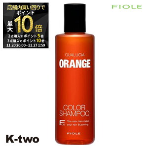 y2020`Si2_w5{3_w10{ztB[ Vv[ y tB[ NIVA J[Vv[ IW 250mlz Fiole eꔄ Tꔄi T K-two