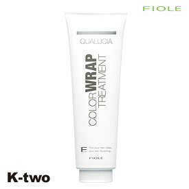 【20日20時〜全品最大10倍】【クーポン利用2本購入140円off★3本購入435円off】【 正規品 クオルシア カラーシャンプー フィヨーレ 選べる種類 250ml 】紫シャンプー クオルシア紫シャンプー クオルシアカラーシャンプー ピンクシャンプー ムラシャン 紫 サクラ K-two