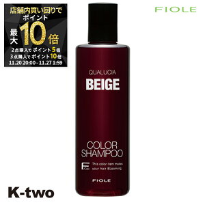 y2020`Si2_w5{3_w10{ztB[ Vv[ y NIVA J[Vv[ x[W 250mlz Fiole eꔄ Tꔄi T K-two