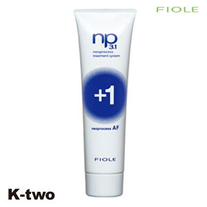 tB[ g[gg y NP3.1 lIvZX AFvX1 50gz Fiole wAg[gg eꔄ Tꔄi T K-two
