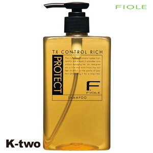 tB[ Vv[ y FveNg Vv[ b` 300mlz Fiole eꔄ Tꔄi T K-two