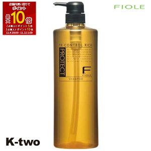 ySi2_w5{3_w10{ztB[ Vv[ y FveNg Vv[ b` 1000ml {gz Fiole eꔄ Tꔄi T K-two