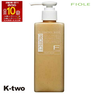 ySi2_w5{3_w10{ztB[ g[gg y FveNg wA}XN x[VbN 200gz Fiole wAg[gg eꔄ Tꔄi T K-two