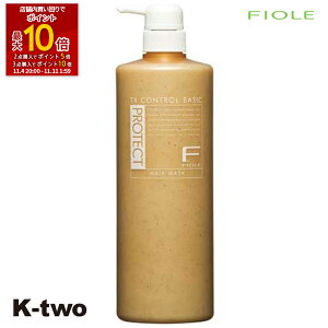 ySi2_w5{3_w10{ztB[ g[gg y FveNg wA}XN x[VbN 1000g {gz Fiole wAg[gg eꔄ Tꔄi T K-two