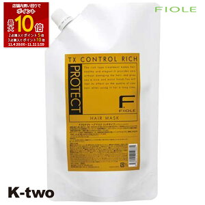 ySi2_w5{3_w10{ztB[ g[gg y FveNg wA}XN b` lߑւ 1000gz tB e Fiole wAg[gg eꔄ Tꔄi T K-t