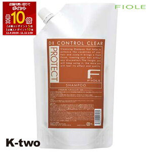 ySi2_w5{3_w10{ztB[ Vv[ y FveNg DXVv[lߑւ 1000mlz tB e Fiole eꔄ Tꔄi T K-two