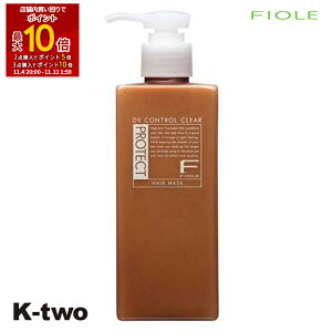 ySi2_w5{3_w10{ztB[ g[gg y FveNg DXwA}XN 200gz Fiole wAg[gg eꔄ Tꔄi T K-two