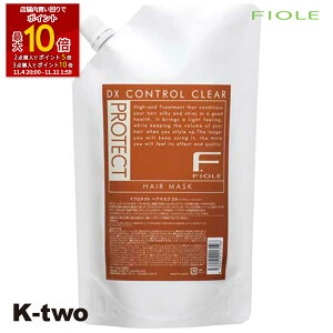 ySi2_w5{3_w10{ztB[ g[gg y FveNg DXwA}XN lߑւ 1000gz tB e Fiole wAg[gg eꔄ Tꔄi T K-two