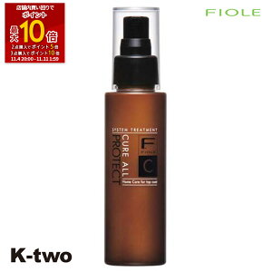 ySi2_w5{3_w10{ztB[ 􂢗Ȃg[gg y FveNg LAI[ gbvR[g 100mlz 􂢗Ȃ g[gg Fiole wAg[gg e