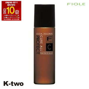 ySi2_w5{3_w10{ztB[ 􂢗Ȃg[gg y FveNg LAI[ gbvR[g 30mlz 􂢗Ȃ g[gg Fiole wAg[gg e