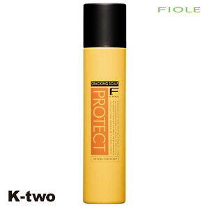 tB[ 􂢗Ȃg[gg y FveNg NbLOXJv 190gz 􂢗Ȃ g[gg Fiole wAg[gg eꔄ Tꔄi T K-two