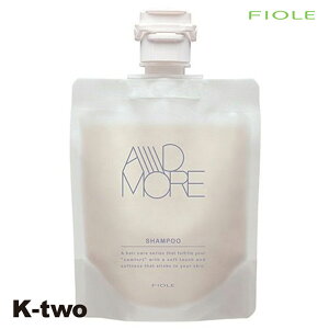 tB[ Vv[ y FveNg AhA Vv[ 100mlz Fiole eꔄ Tꔄi T K-two