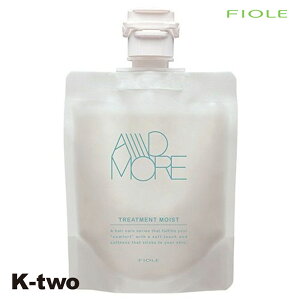 tB[ g[gg y FveNg AhA g[ggCXg 100gz Fiole wAg[gg eꔄ Tꔄi T K-two