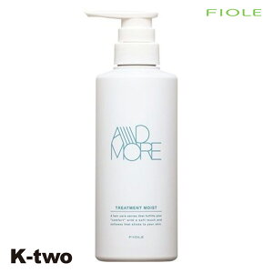 tB[ g[gg y FveNg AhA g[ggCXg 400gz Fiole wAg[gg eꔄ Tꔄi T K-two