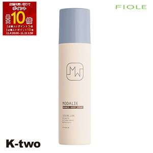 ySi2_w5{3_w10{ztB[ y _G jAX L[vXv[ 120gz X^CO wAPA Fiole eꔄ Tꔄi T K-two