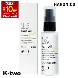 ySi2_w5{3_w10{znzjR v 􂢗Ȃg[gg y \Z WEN 60mlz 􂢗Ȃ g[gg AEgoXg[gg IC hahonico e