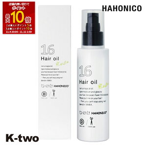 ySi2_w5{3_w10{znzjR v 􂢗Ȃg[gg y \Z WEN 120mlz 􂢗Ȃ g[gg AEgoXg[gg IC hahonico e