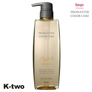 z[[ Vv[ y v}X^[ J[PA X^CbV Vv[ 600mlz wAPA hoyu eꔄ Tꔄi T K-two