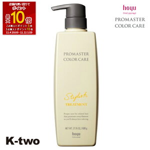 ySi2_w5{3_w10{zz[[ g[gg y v}X^[ J[PA X^CbV g[gg 600gz wAg[gg wAPA hoyu eꔄ Tꔄi T