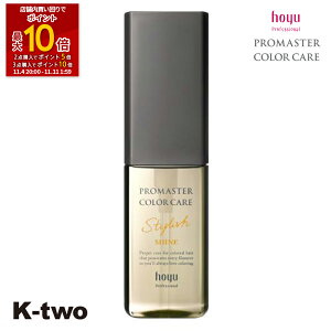 ySi2_w5{3_w10{zz[[ 􂢗Ȃg[gg y v}X^[ J[PA X^CbV AEgoXg[gg VC 80gz wAg[gg wAPA 