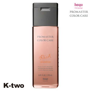 z[[ Vv[ y v}X^[ J[PA b` Vv[ 250mlz wAPA hoyu eꔄ Tꔄi T K-two