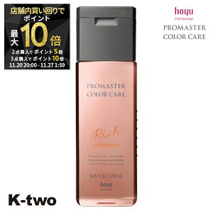 y2020`Si2_w5{3_w10{zz[[ Vv[ y v}X^[ J[PA b` Vv[ 250mlz wAPA hoyu eꔄ Tꔄi T K-two