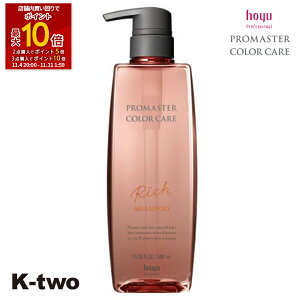 ySi2_w5{3_w10{zz[[ Vv[ y v}X^[ J[PA b` Vv[ 600mlz wAPA hoyu eꔄ Tꔄi T K-two