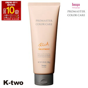 ySi2_w5{3_w10{zz[[ g[gg y v}X^[ J[PA b` g[gg 200gz wAg[gg wAPA hoyu eꔄ Tꔄi T K-two