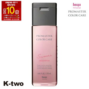 ySi2_w5{3_w10{zz[[ Vv[ y v}X^[ J[PA XEB[eBA Vv[ 250mlz wAPA hoyu eꔄ Tꔄi T K-two