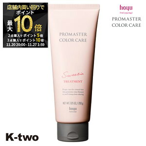 y2020`Si2_w5{3_w10{zz[[ g[gg y v}X^[ J[PA XEB[eBA g[gg 200gz wAg[gg wAPA hoyu eꔄ T