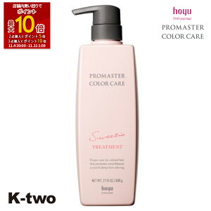 ySi2_w5{3_w10{zz[[ g[gg y v}X^[ J[PA XEB[eBA g[gg 600gz wAg[gg wAPA hoyu eꔄ Tꔄi T