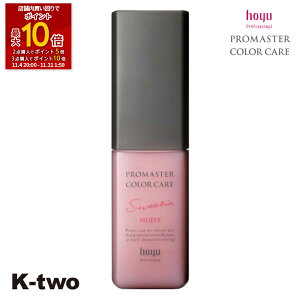 ySi2_w5{3_w10{zz[[ 􂢗Ȃg[gg y v}X^[ J[PA XEB[eBA AEgoXg[gg CXg 80gz wAg[gg wAPA 