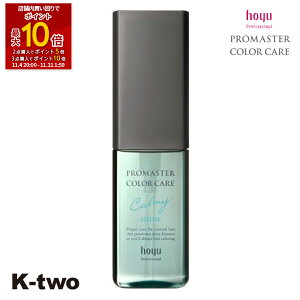 ySi2_w5{3_w10{zz[[ 􂢗Ȃg[gg y v}X^[ J[PA J[~[ AEgoXg[gg VC 80gz wAg[gg wAPA hoyu 