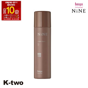 ySi2_w5{3_w10{zz[[ wAXv[ y NiNE [ZgXv[9 50gz hoyu Xv[ X^CO X^CO eꔄ Tꔄi T K-two