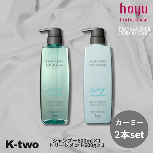y420`Si2_w5{3_w10{zz[[ v}X^[ J[PAy J[~[ Vv[ g[gg 2{Zbg 600ml + 600g z wAPA hoyu PROMASTER COLOR CARE  ˂ e