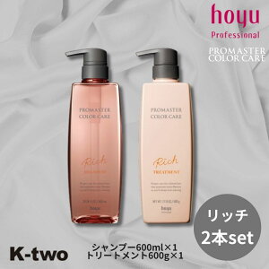 y420`Si2_w5{3_w10{zz[[ v}X^[ J[PAy b` Vv[ g[gg 2{Zbg 600ml + 600g z wAPA hoyu PROMASTER COLOR CARE  ˂ T