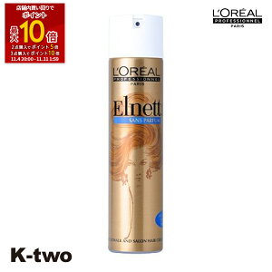 ySi2_w5{3_w10{zA Glbg wAXv[ y s[ 207gz Xv[ X^CO Loreal elnett eꔄ Tꔄi T K-two