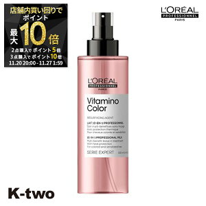 y2020`Si2_w5{3_w10{zA ZGGNXp[g 􂢗Ȃg[gg y r^~mJ[ ~Xg 190mlz wAg[gg AEgoXg[gg Z