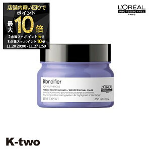 y2020`Si2_w5{3_w10{zA ZGGNXp[g g[gg y ufBt@CA[ }XN 250gz wA}XN wAg[gg ZG GNXp[g Loreal ser