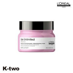 A ZGGNXp[g g[gg y XA~ebh }XN 250gz wA}XN wAg[gg ZG GNXp[g Loreal serie eꔄ Tꔄi T K-two